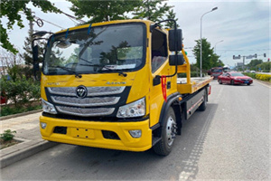 柯坪汽车救援头像