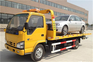 柯坪道路救援一般怎么收费